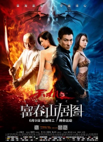 男人天堂亚洲色图